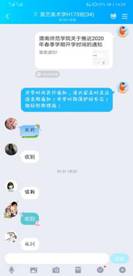 b231c00d9ee4f4943ceffb795c62c6f