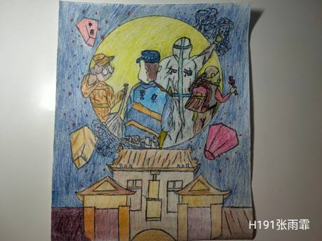 张雨霏 学前教育h191_爱奇艺