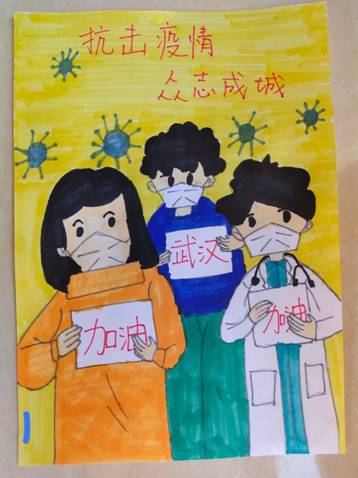 张恒瑞 学前教育h191_爱奇艺