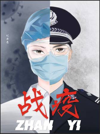 刘希愿