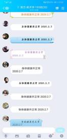 454efce2dcb8a48c0196698748f63ec