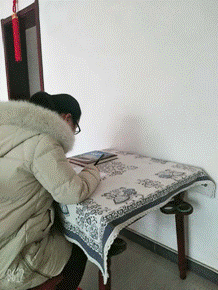 2020-02-24 11:58:22.245000