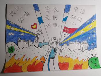 王晶晶 学前教育h191_爱奇艺