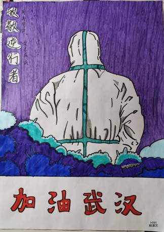 韩潇艺 学前教育h191_爱奇艺