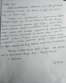 2020-02-24 12:13:02.426000