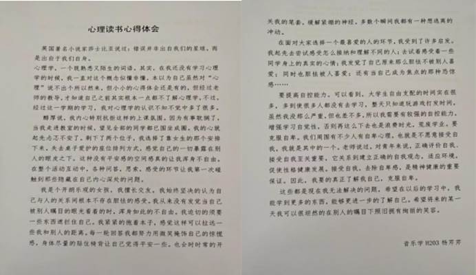 截图20221216174559