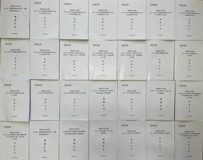 d3b32c122823d4ced543df52d1d4b79