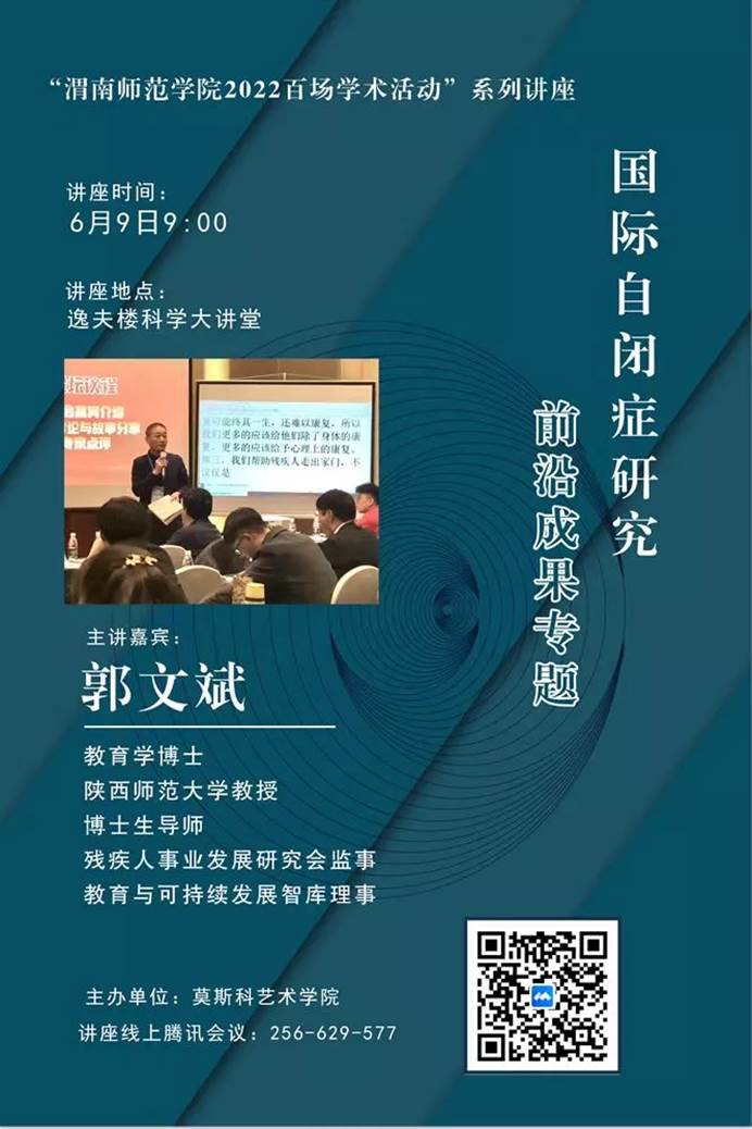 微信图片_20221219160413