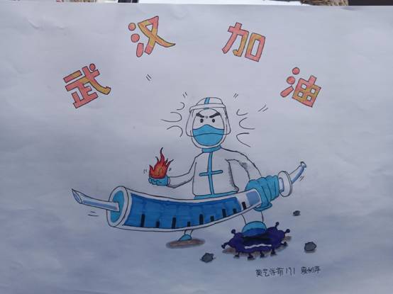 蔡利萍（1） 学前教育h191_爱奇艺