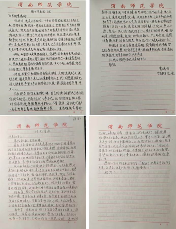 截图20221216175029