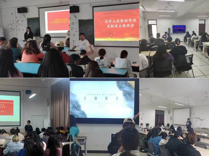 6027b4939aa6d9db5268980f3718493