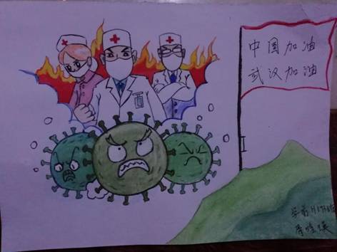 1582245801933536_爱奇艺