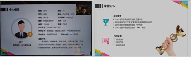 )~PGBTK(4%QIM0$4WC)%8Y5